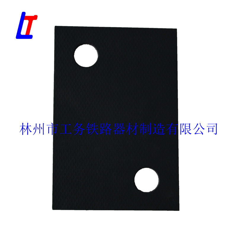 EVA軌下墊板 橡膠墊板